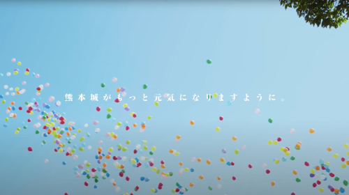 スクリーンショット 2020-06-21 18.06.00 スクリーンショット 2020-06-21 18.06.00